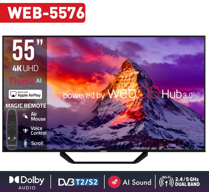 image 4K Magic Remote شاشة 55 بوصة سمارت - الصورة 1