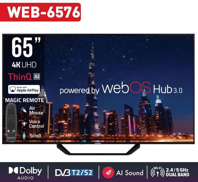 image 4K Magic Remote شاشة 65 بوصة سمارت - الصورة 1